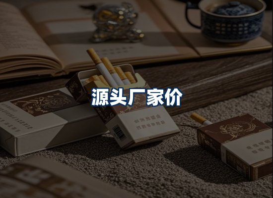 专业团队办公环境